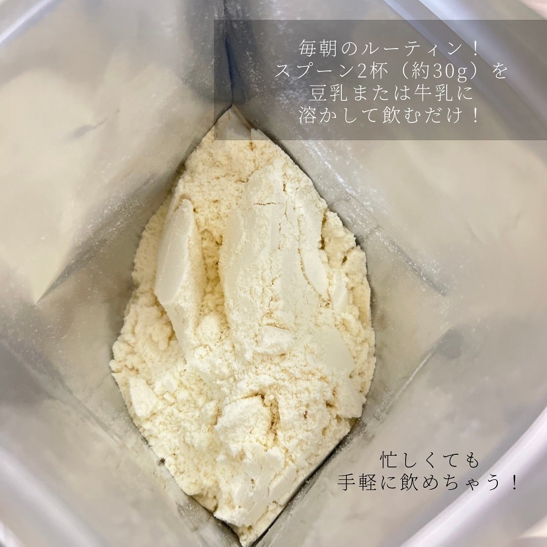 BEAUTY PROTEIN CS72 ホエイプロテイン レモン味/CS72 PROTEIN SHOP/ホエイプロテインを使ったクチコミ(2枚目)