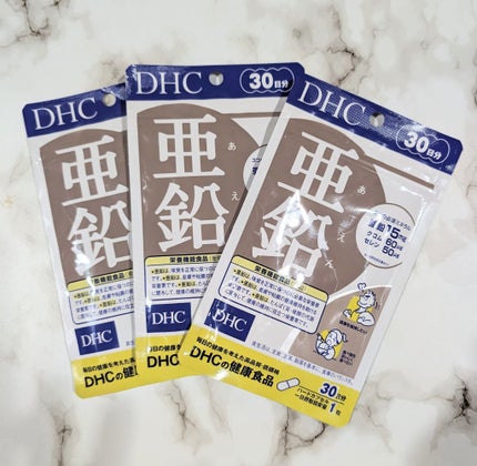 DHC 亜鉛 30日分/DHC/健康サプリメントを使ったクチコミ(1枚目)