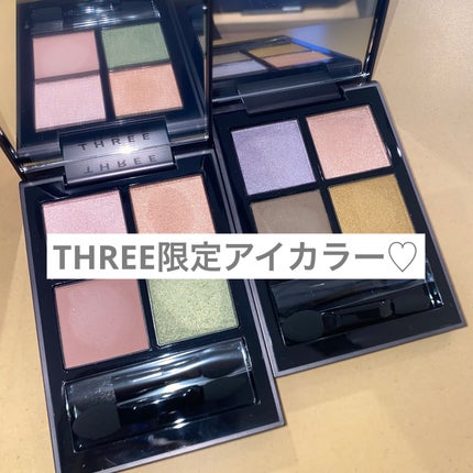 THREE スターゲージング アイシャドウクアッド/THREE/アイシャドウパレットを使ったクチコミ(1枚目)