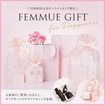 ルミエール ヴァイタルC/FEMMUE/ブースター・導入液を使ったクチコミ(5枚目)