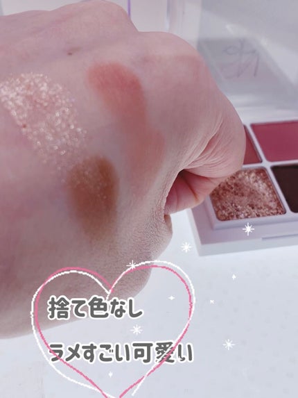 インフィニティフラター/S2ND/アイシャドウパレットを使ったクチコミ(5枚目)