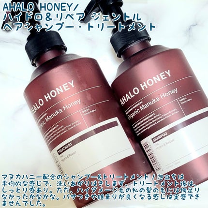 フェイシャル トリートメント エッセンス/SK-II/化粧水を使ったクチコミ(6枚目)