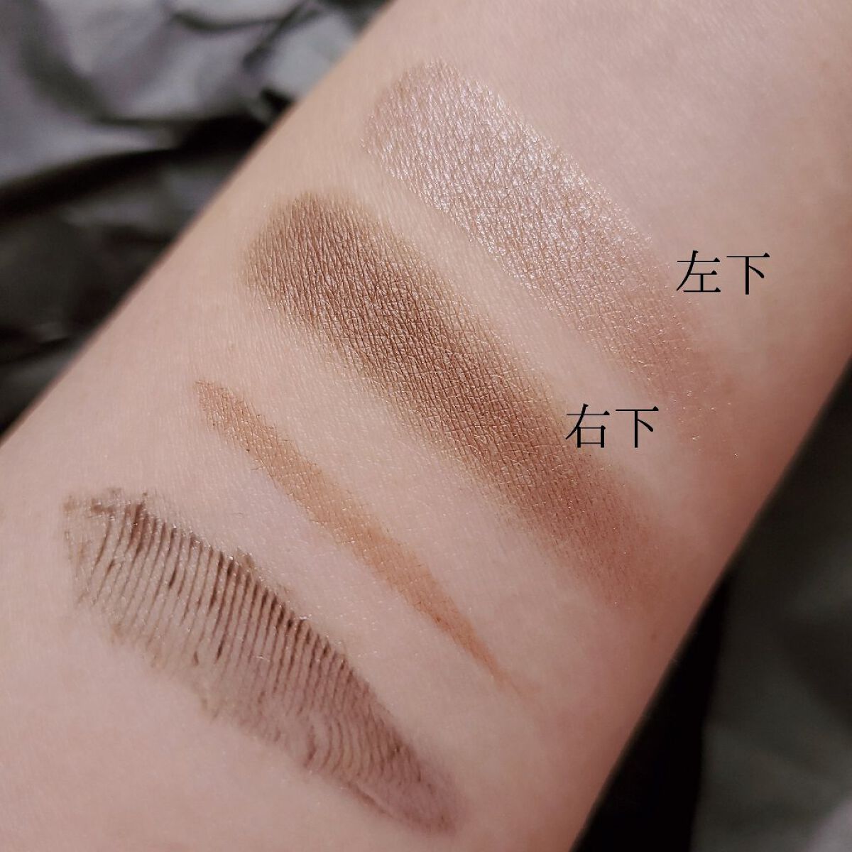 アイ カラー クォード/TOM FORD BEAUTY/アイシャドウパレットを使ったクチコミ（2枚目）