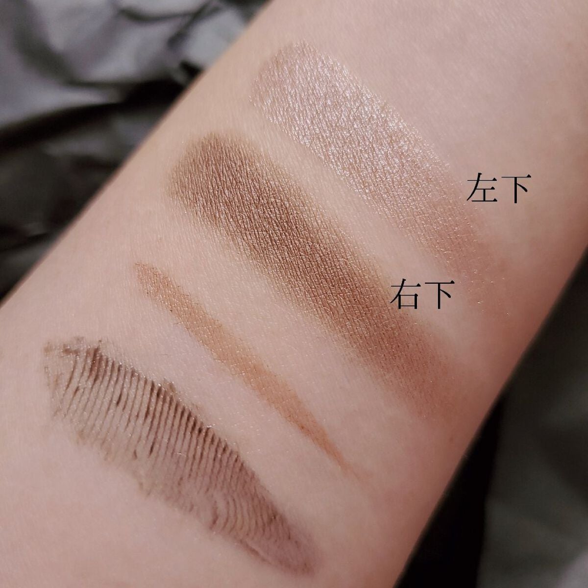 アイ カラー クォード/TOM FORD BEAUTY/アイシャドウパレットを使ったクチコミ(2枚目)