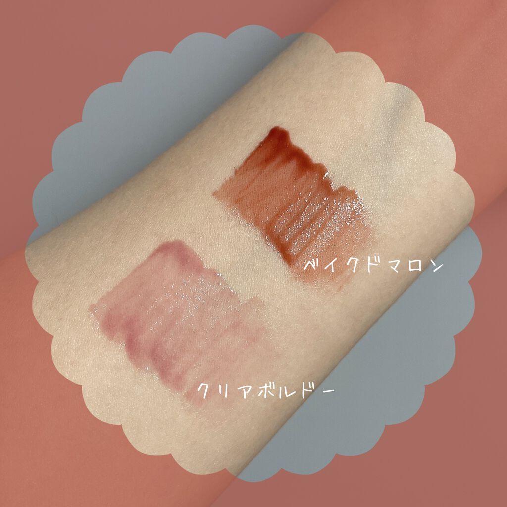 ミネラルリッププランパー シアー/エトヴォス/リッププランパーを使ったクチコミ（3枚目）