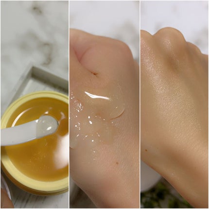 SNP ゴールド コラーゲン スリーピング パック/SNP/シートマスク・パックを使ったクチコミ(4枚目)