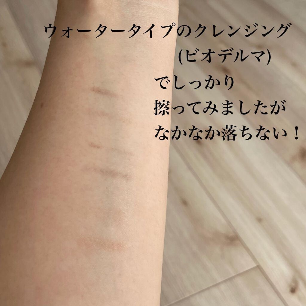 キャビアスティック アイカラー/ローラ メルシエ/スティックアイシャドウを使ったクチコミ(4枚目)