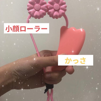 ãã£ããã¬ãŒã/DAISO/ãã£ããã¬ãŒãã䜿ã£ãã¯ãã³ãïŒ3æç®ïŒ