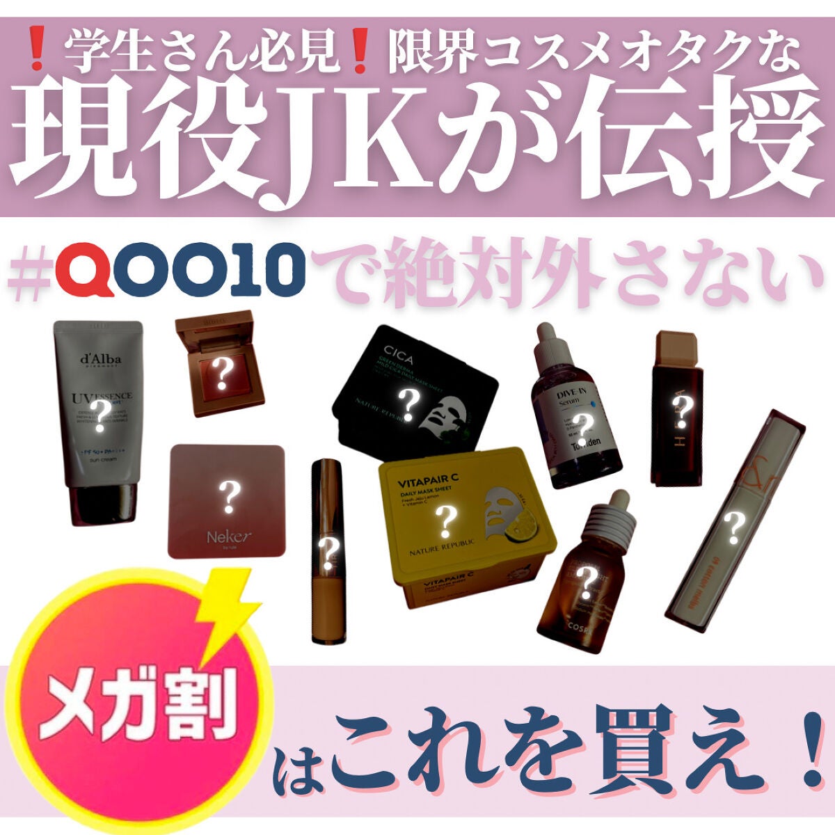 ニューデップスアイシャドウ/hince/単色アイシャドウを使ったクチコミ(1枚目)