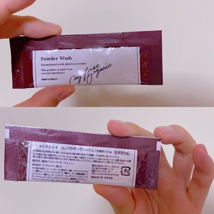 パウダーウォッシュ/chant a charm /洗顔パウダーを使ったクチコミ(1枚目)