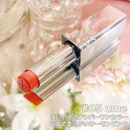 SAINKO リップスティック/SAINKO/口紅を使ったクチコミ(6枚目)