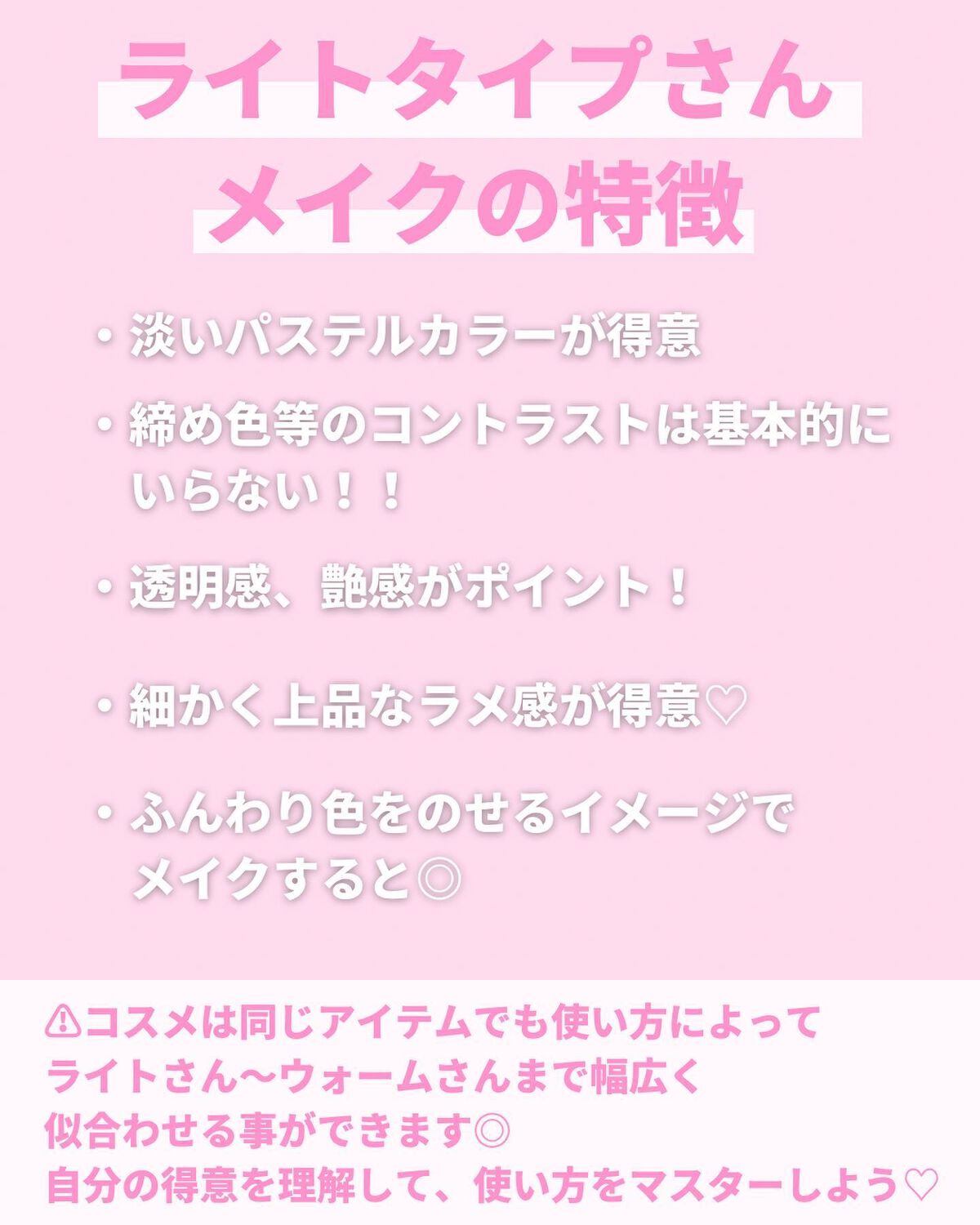 オペラ リップティント N/OPERA/リップティントを使ったクチコミ(2枚目)