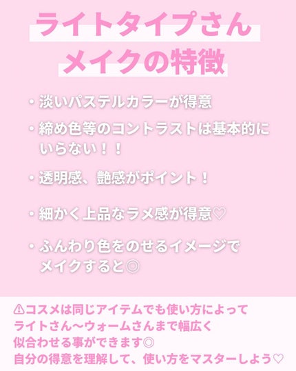 オペラ リップティント N/OPERA/リップティントを使ったクチコミ(2枚目)