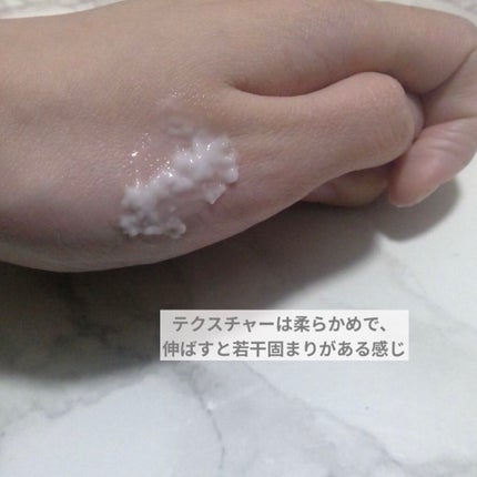 テンフリークリーム/MIMURA/オールインワン化粧品を使ったクチコミ(3枚目)