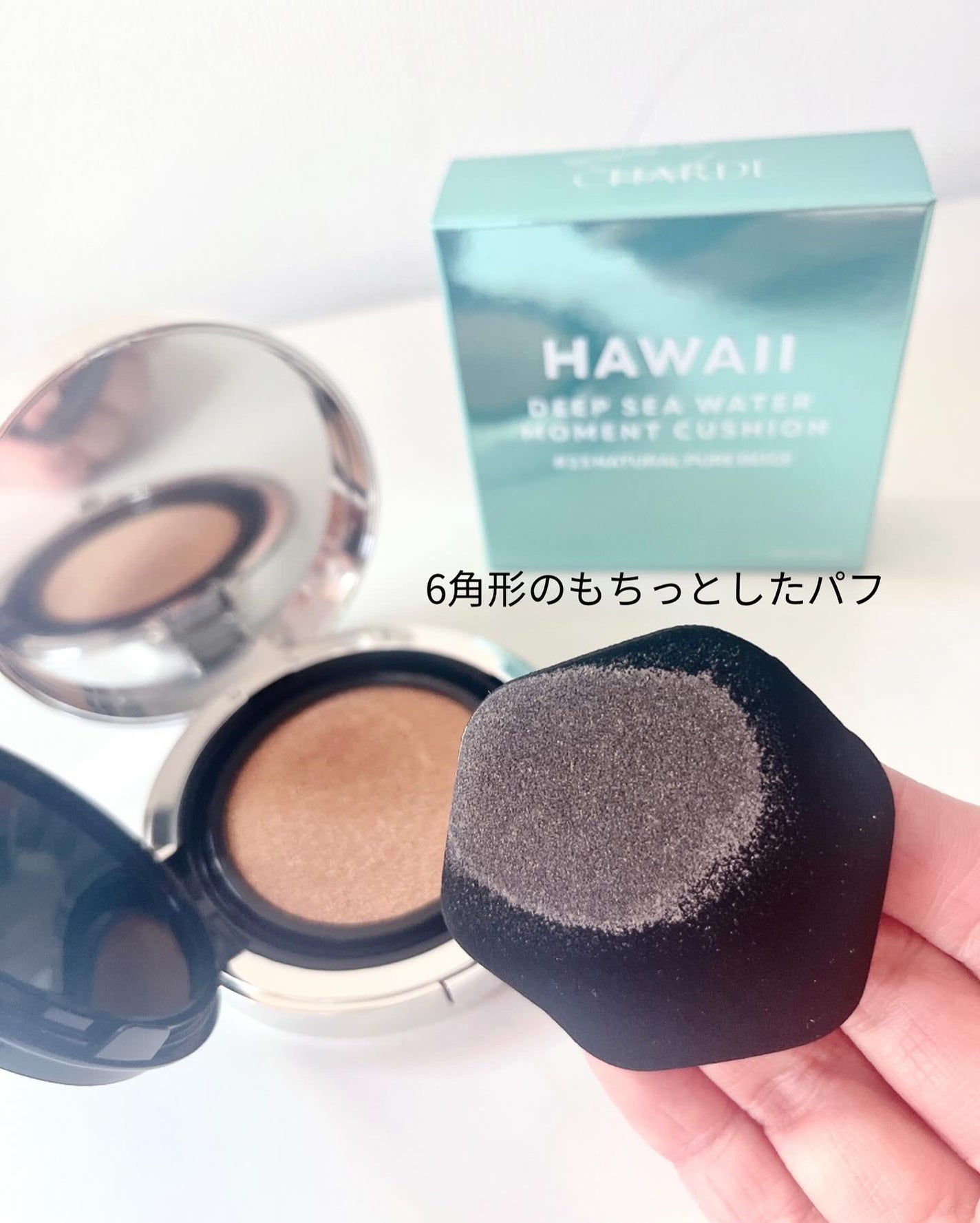 瞬間クッションファンデーション/CHARDE/クッションファンデーションを使ったクチコミ(4枚目)