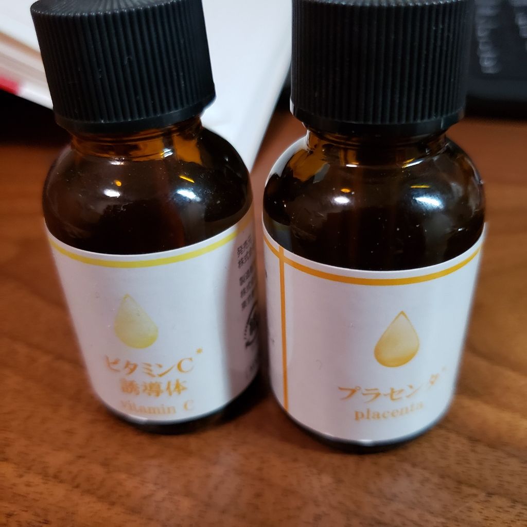 マンデイムーン アルガンオイル・ワイルドのクチコミ「いつも使ってる菊正宗の化粧水に混ぜて使ってましたが、無くなりました＼(^o^)／

なので、代.....」（1枚目）