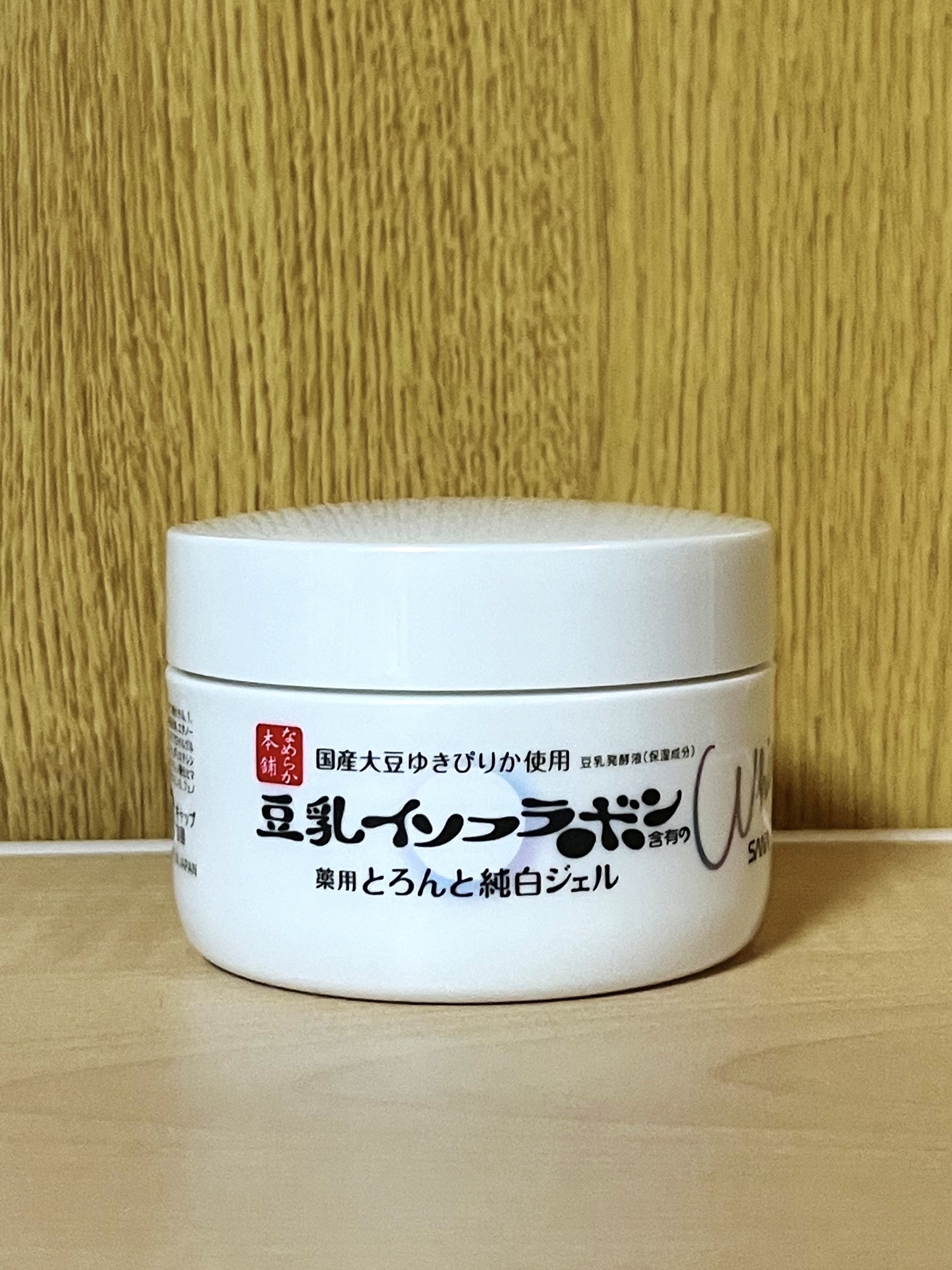 とろんと濃ジェル 薬用美白 N/なめらか本舗/オールインワン化粧品を使ったクチコミ（1枚目）