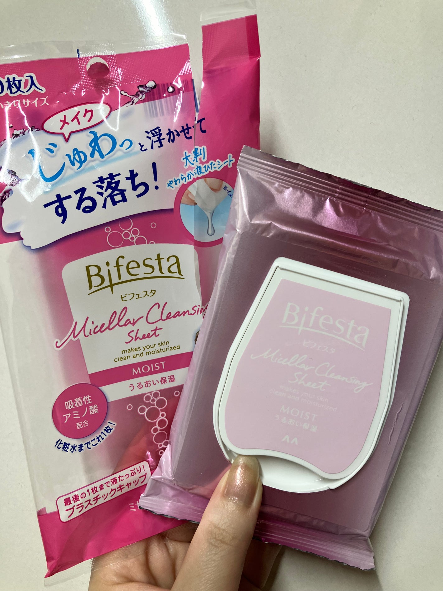 ミセラークレンジングシート セラムモイスト/ビフェスタ/クレンジングシートを使ったクチコミ(1枚目)