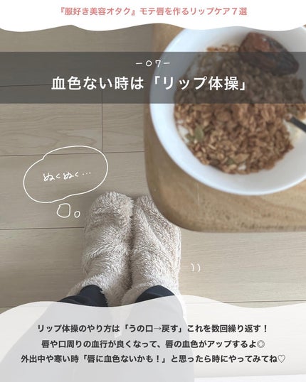 モダンマット パウダーリップスティック/SHISEIDO/口紅を使ったクチコミ(8枚目)