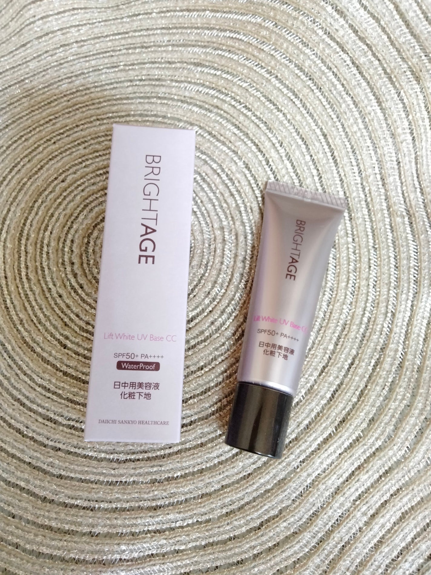 リフトホワイト UVベース CC/BRIGHTAGE/CCクリームを使ったクチコミ(5枚目)