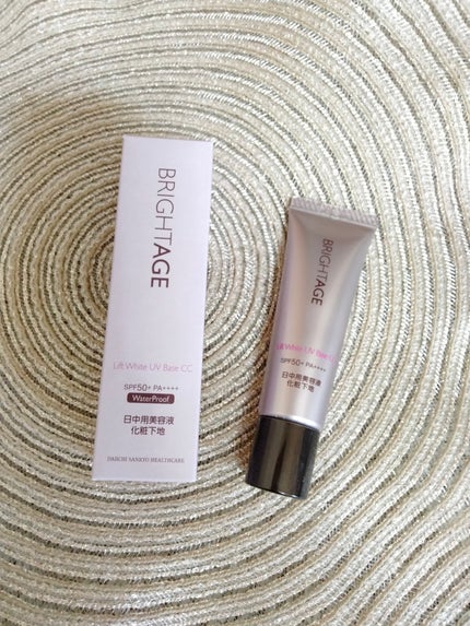 リフトホワイト UVベース CC/BRIGHTAGE/CCクリームを使ったクチコミ(5枚目)