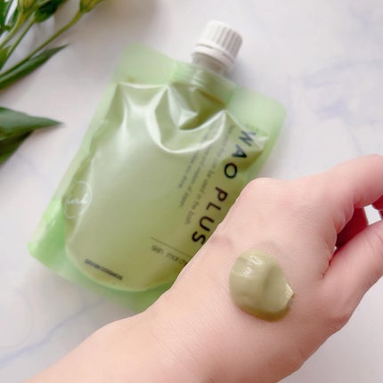 skinmarche WAOPLUS ハートリーフマグワートブースターマスク/ブレーンコスモス/洗い流すパック・マスクを使ったクチコミ(2枚目)