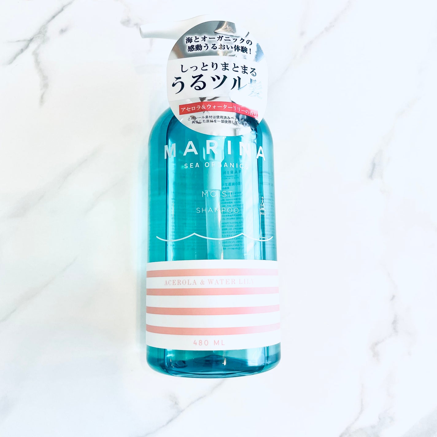 モイストシャンプー&モイストトリートメント/マリーナシーオーガニック/市販シャンプーを使ったクチコミ(2枚目)