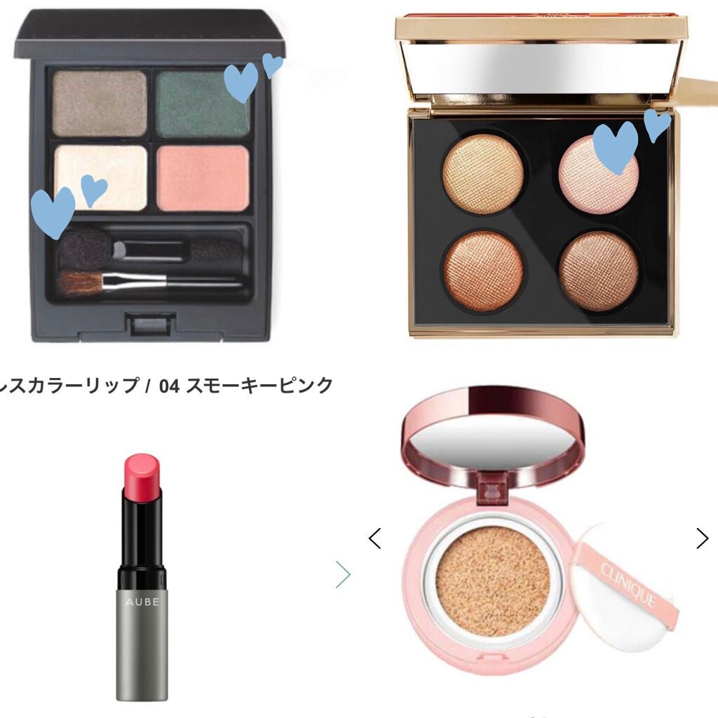 クアトロアイパレット/DAZZSHOP/アイシャドウパレットを使ったクチコミ(1枚目)