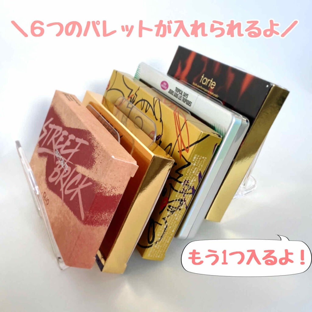 ã¿ãð on LIPS ãã¢ã€ã·ã£ããŠãã¬ããã®åçŽã°ããºðïŒã©ãã©ãå¢ããŠããã¢ã€ã·..ãïŒ2æç®ïŒ