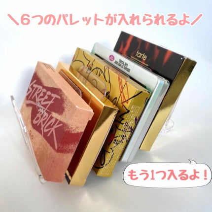 コスメ収納/その他を使ったクチコミ(2枚目)