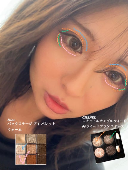 ディオール バックステージ アイ パレット/Dior/アイシャドウパレットを使ったクチコミ(2枚目)