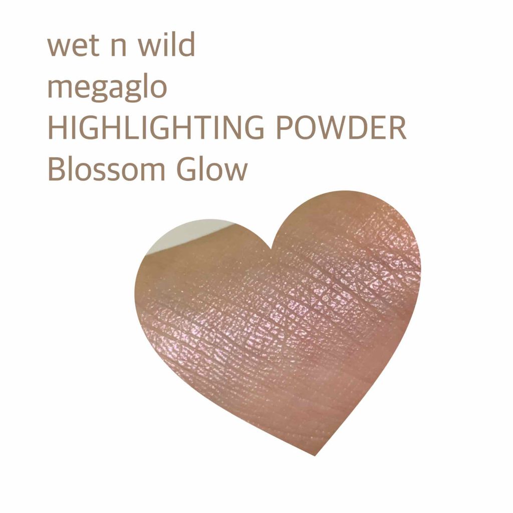 MegaGlo Highlighting Powder/wet 'n' wild/パウダーハイライトを使ったクチコミ(2枚目)