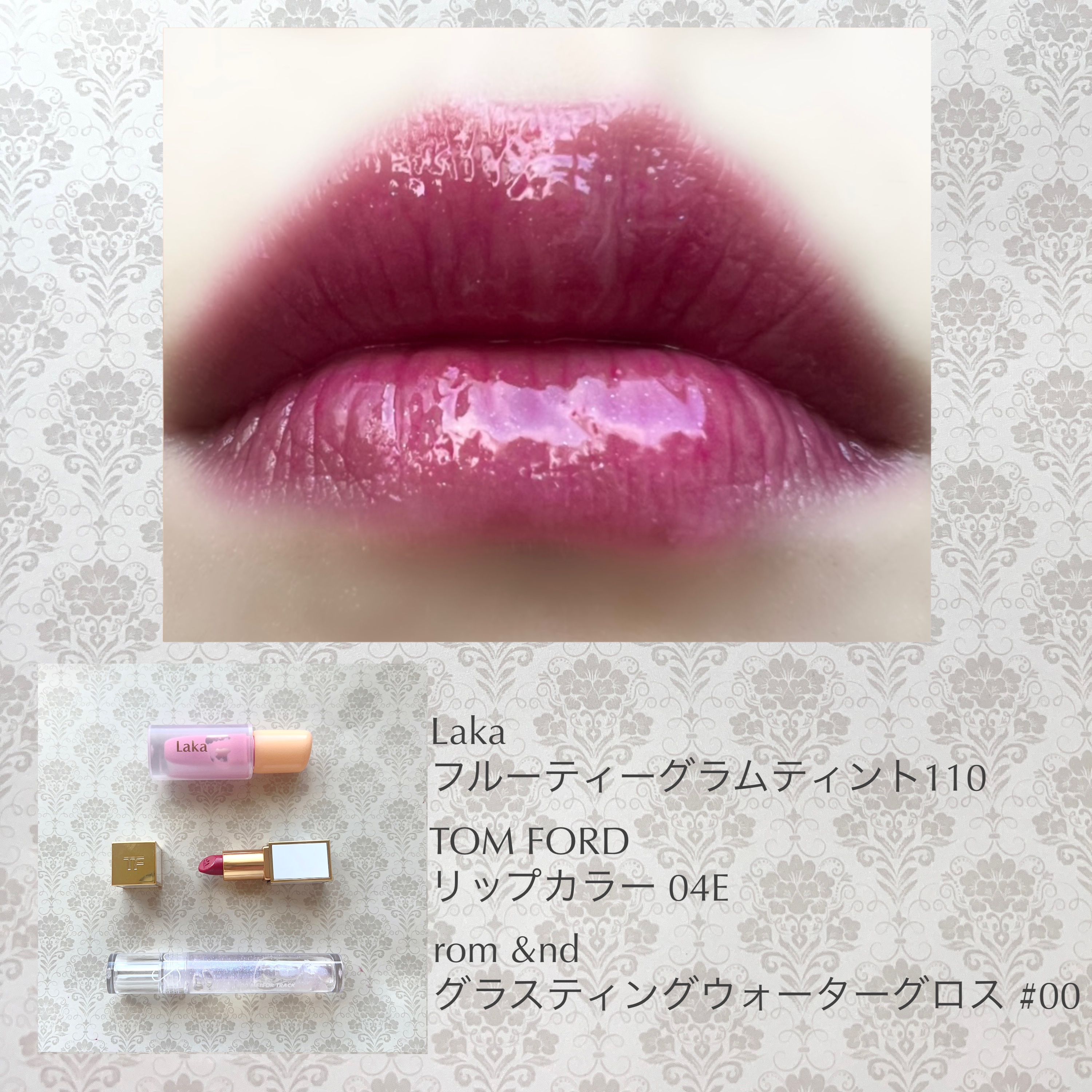 リップ  カラー(ソフト  シャイン) 04E ヴィヴァ/TOM FORD BEAUTY/口紅を使ったクチコミ（1枚目）