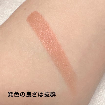 シャドーカスタマイズ/MAJOLICA MAJORCA/単色アイシャドウを使ったクチコミ(3枚目)