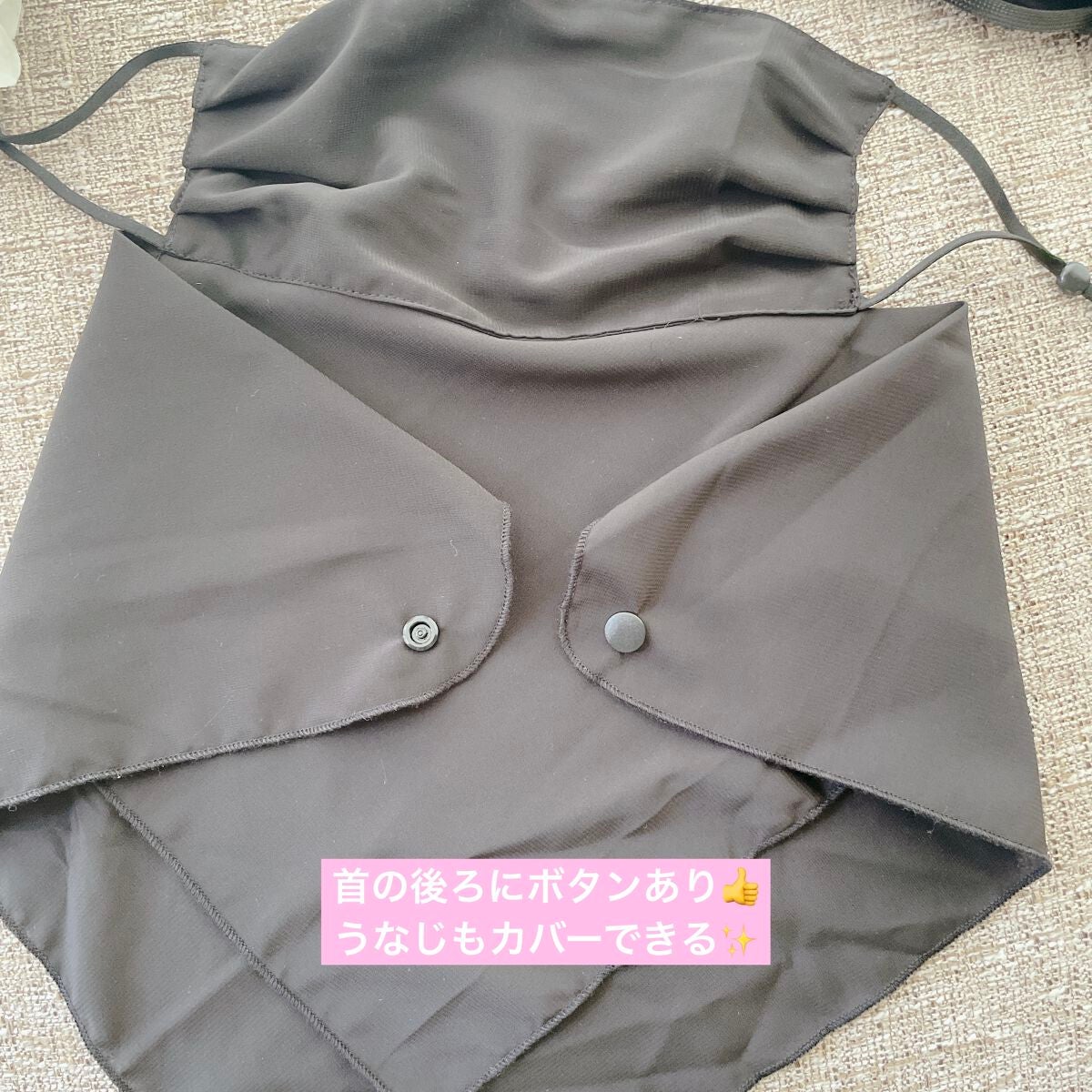 UVフェイスカバー/3COINS/その他を使ったクチコミ(4枚目)