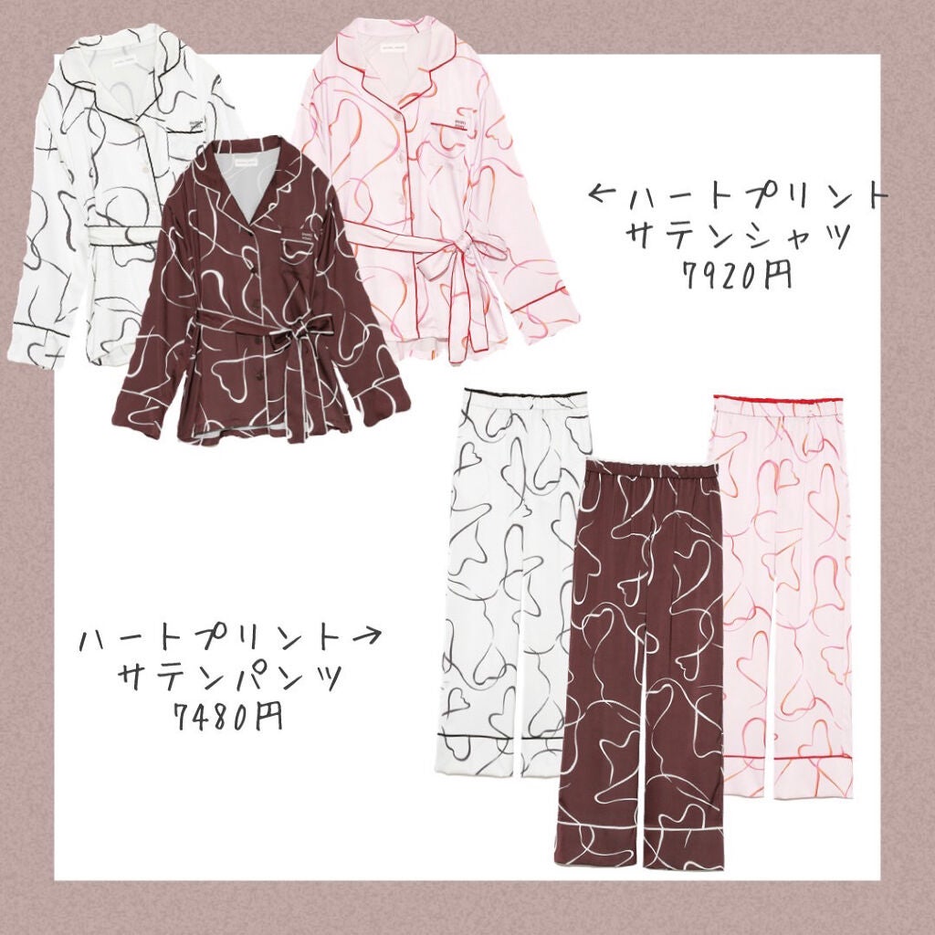 アフリカ少女🐘モテコスメ on LIPS 「【新作】\お家でもかわいくいたい💓/モテ女子の御用達スナイデル..」(4枚目)