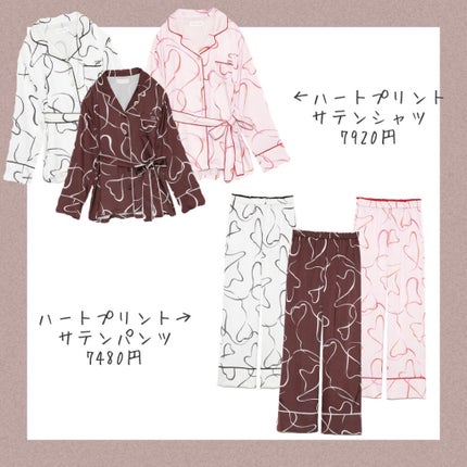 アフリカ少女🐘モテコスメ on LIPS 「【新作】\お家でもかわいくいたい💓/モテ女子の御用達スナイデル..」(4枚目)