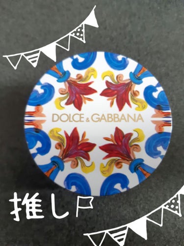 ソーラーグロウ トランスルーセント ルースセッティングパウダー /DOLCE&GABBANA BEAUTY/ルースパウダーを使ったクチコミ（1枚目）