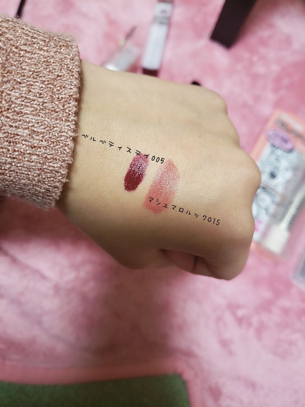 マシュマロルック リップスティック/リンメル ロンドン/口紅を使ったクチコミ（2枚目）