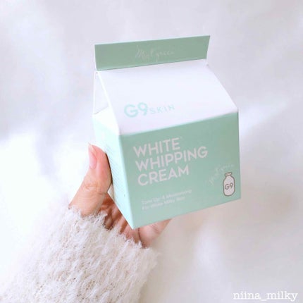 WHITE WHIPPING CREAM(ウユクリーム) ミントグリーン/G9SKIN/化粧下地を使ったクチコミ(1枚目)
