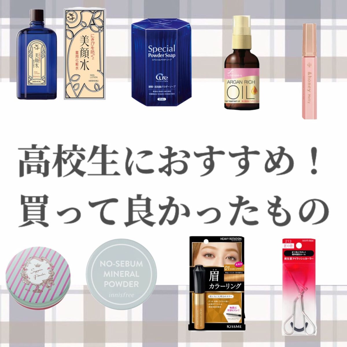 スペシャルパウダーソープCure/Cure/洗顔パウダーを使ったクチコミ（1枚目）