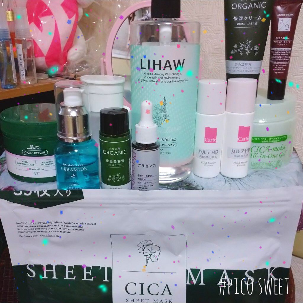 CICA SHEET MASK/ピコモンテ/シートマスク・パックを使ったクチコミ（1枚目）