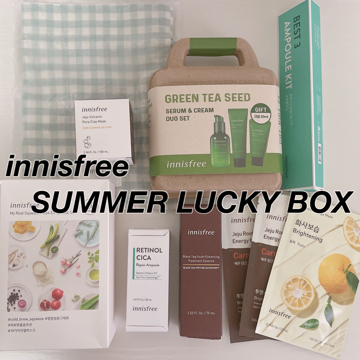 グリーンティーシード クリーム/innisfree/フェイスクリームを使ったクチコミ（1枚目）