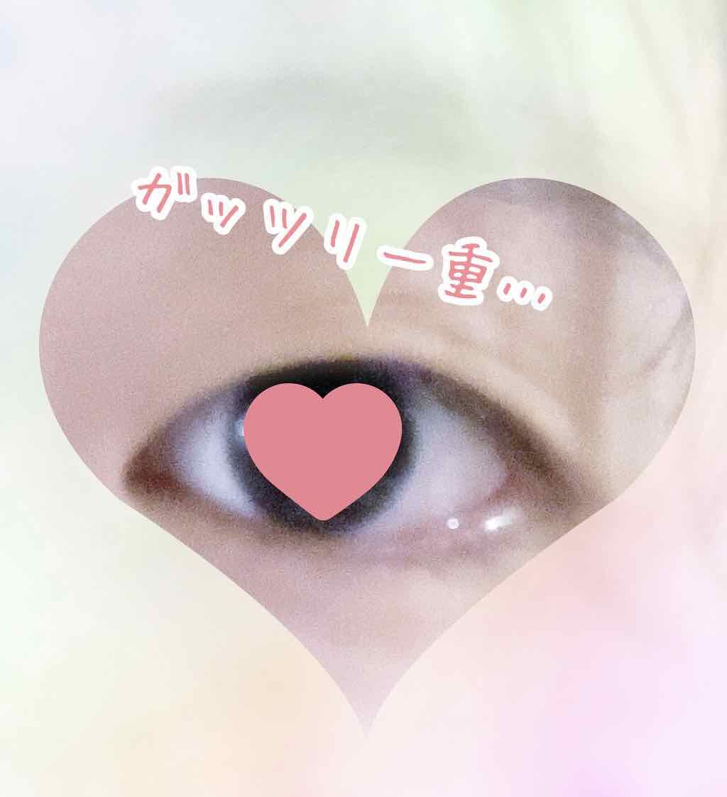 オリシキ アイリッドスキンフィルム		/D-UP/二重まぶた用アイテムを使ったクチコミ（2枚目）