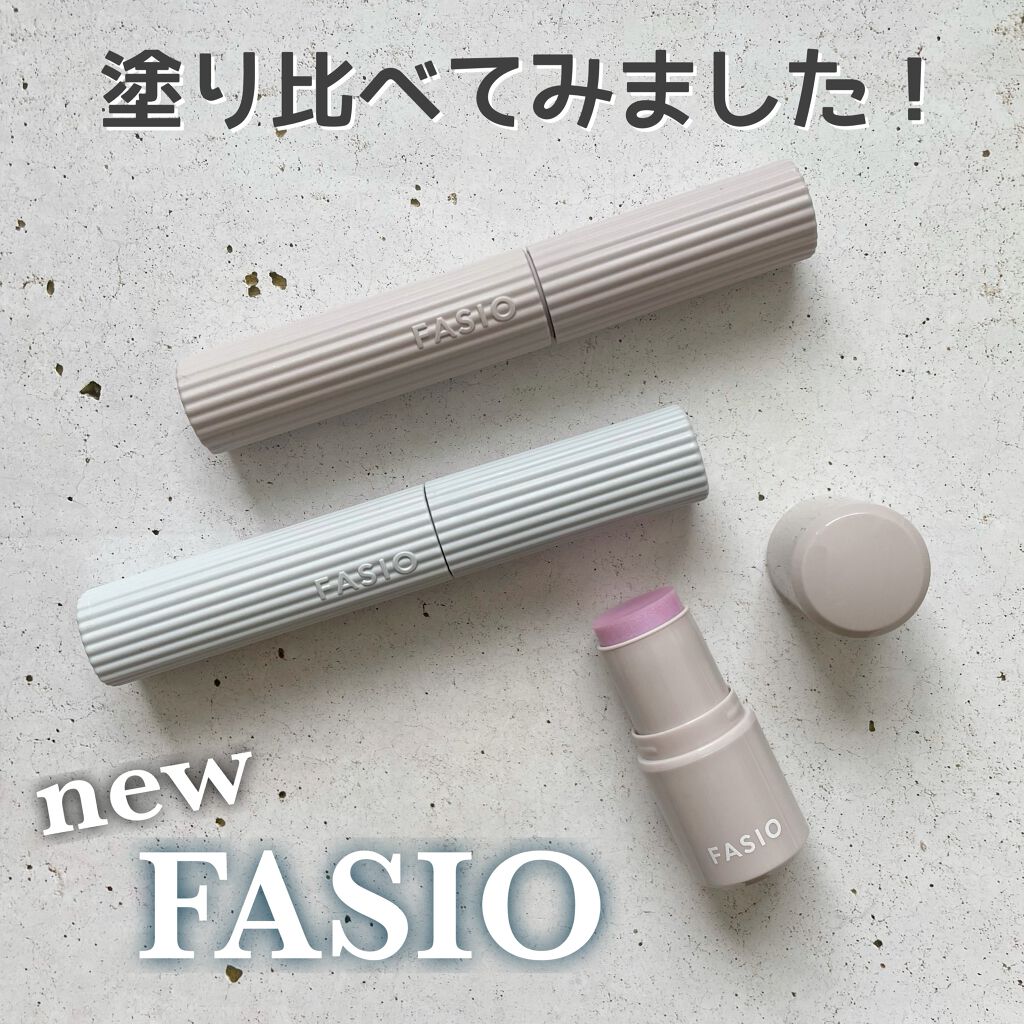 マルチフェイス スティック/FASIO/ジェル・クリームチークを使ったクチコミ（1枚目）