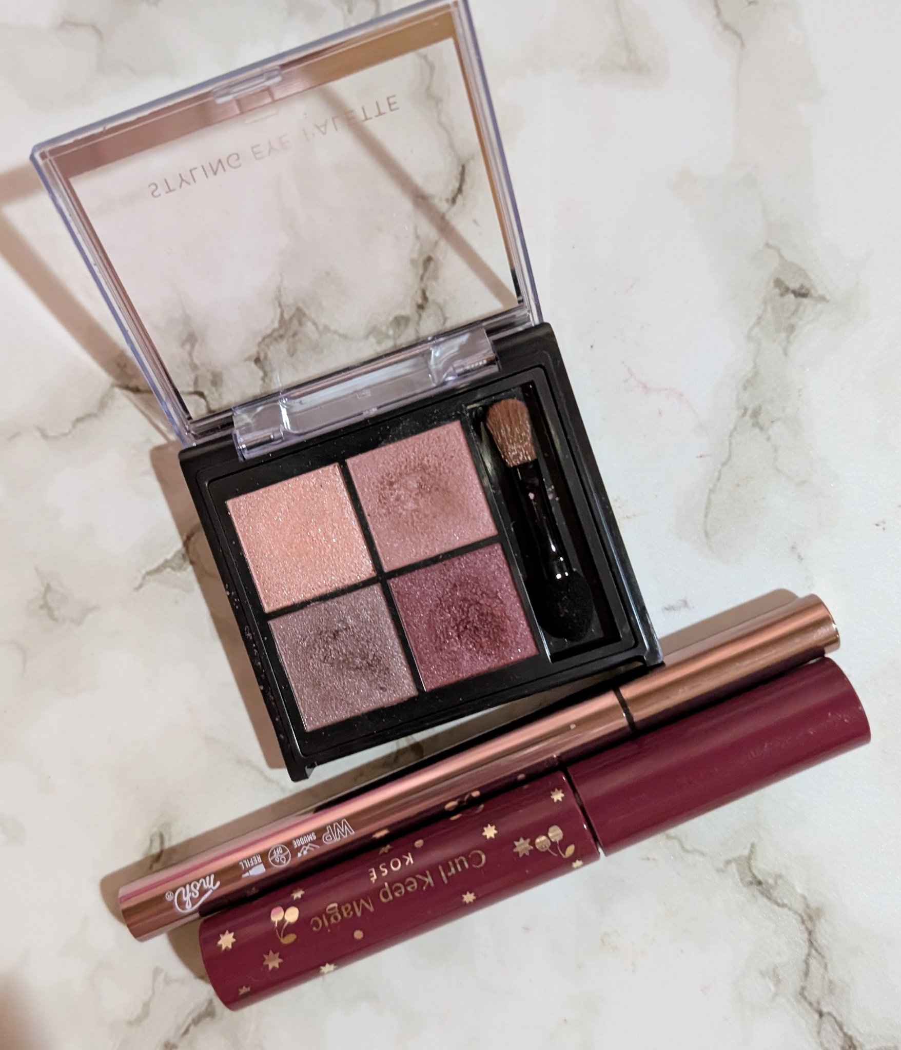 キスミー　フェルム　スタイリングアイパレット/キスミー フェルム/アイシャドウパレットを使ったクチコミ（1枚目）