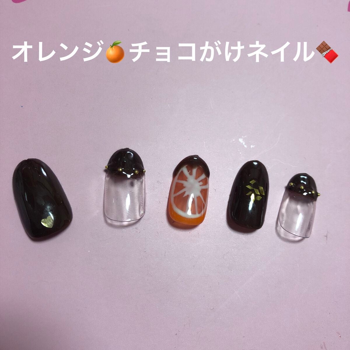 ジェルネイル(ライト対応)/セリア/ジェルネイルを使ったクチコミ(1枚目)