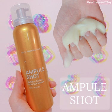 バブルエステ 炭酸洗顔フォーム/AMPULE SHOT/洗顔フォームを使ったクチコミ（1枚目）