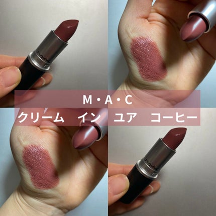 リップスティック/M・A・C/口紅を使ったクチコミ(1枚目)