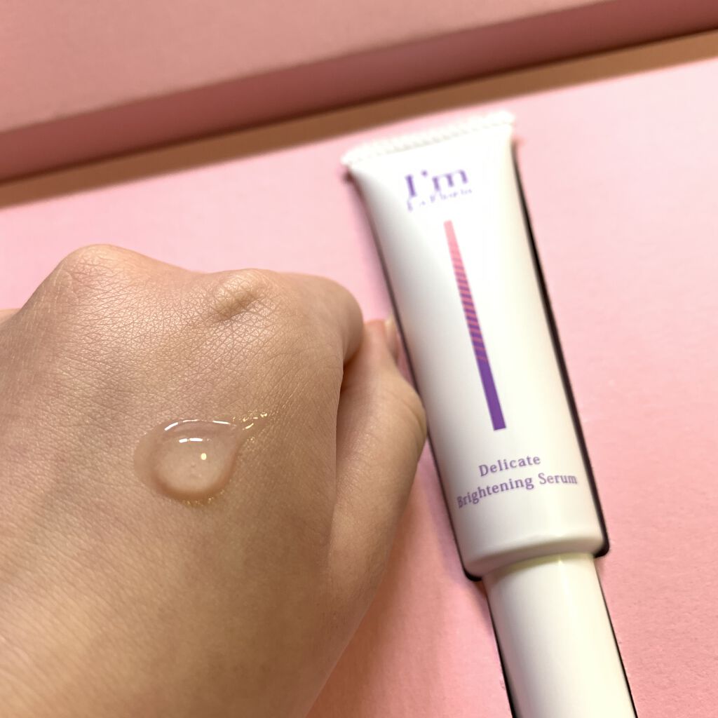 デリケートブライトニングセラム/I'm La Floria（アイム ラ フロリア）/デリケートゾーンケアを使ったクチコミ（2枚目）